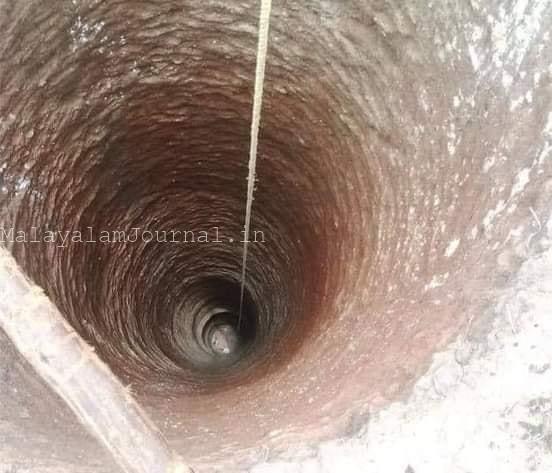 നെരുദ ലോഡ്ജ് – ഭാഗം – 11