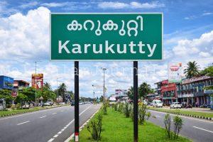 Karukutty History and St Thomas Connection