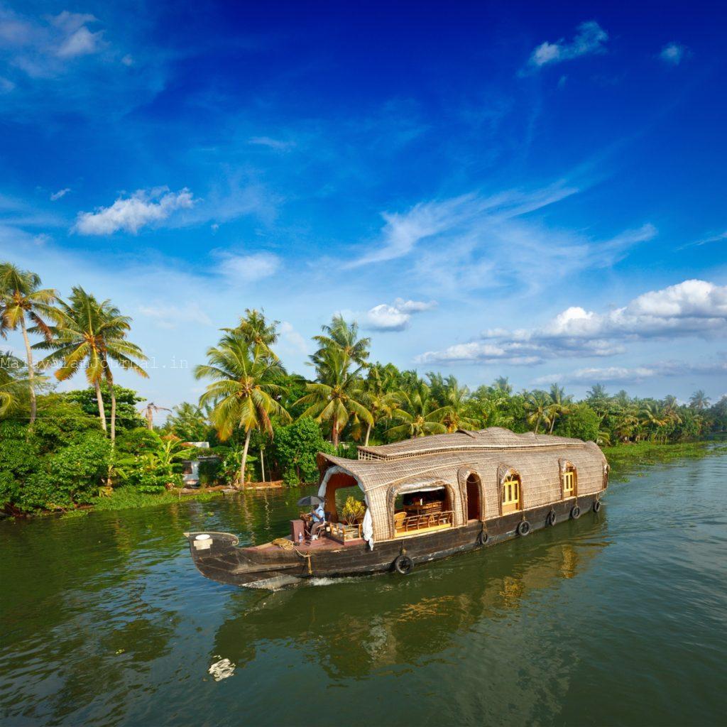 Houseboat Safety