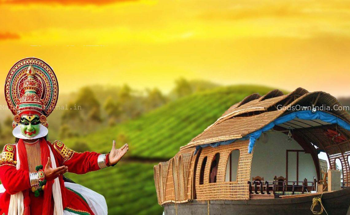 Why Kerala Is the Best Travel Destination in India in 2026