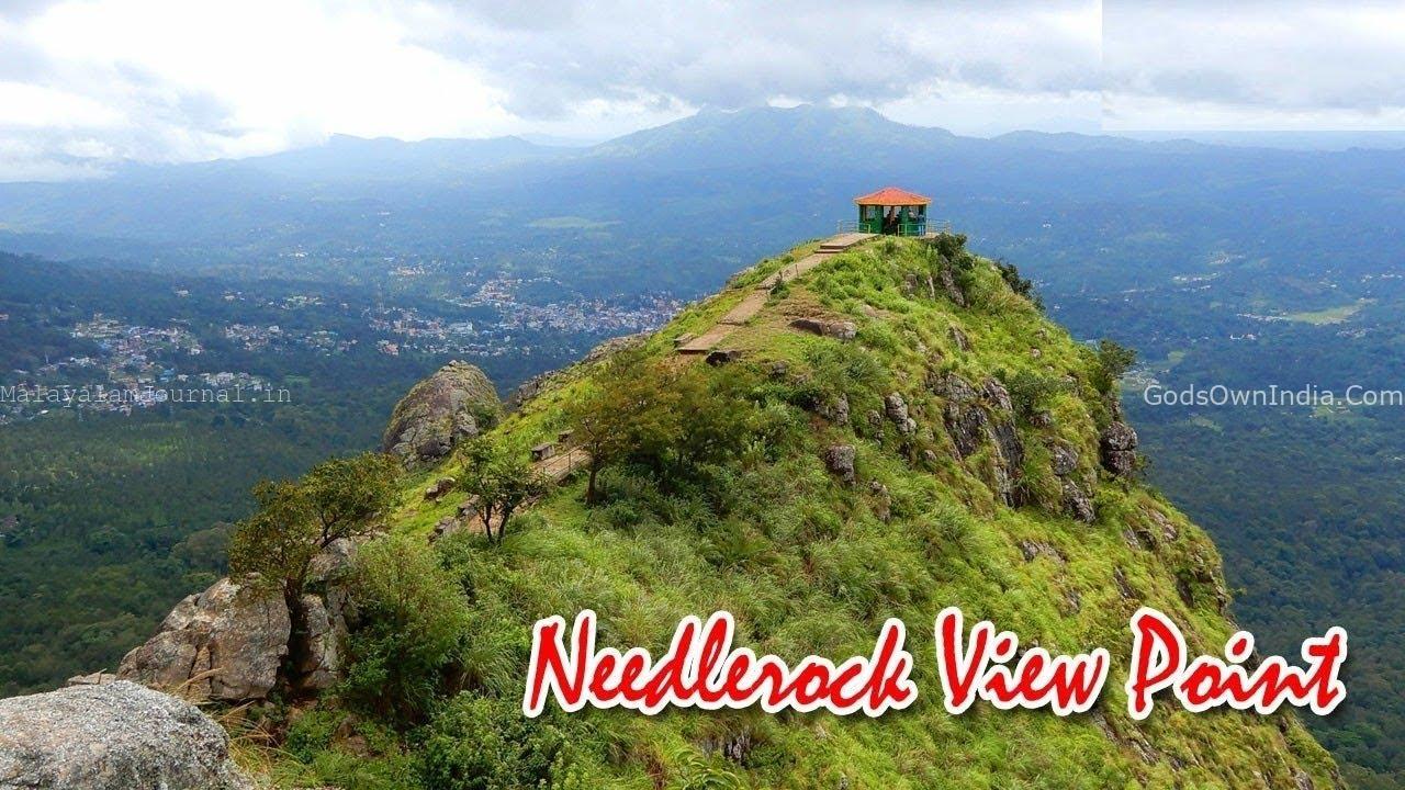 Needle Rock View Point Gudalur