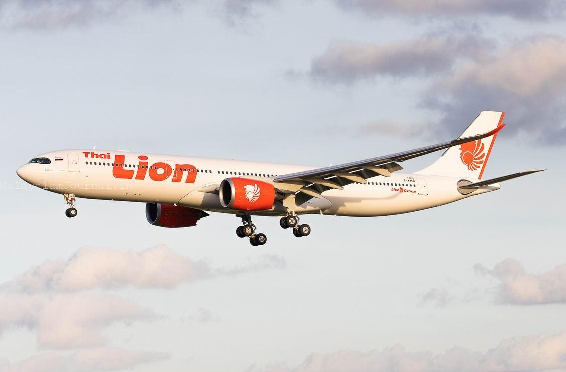 Thai Lion Air Review