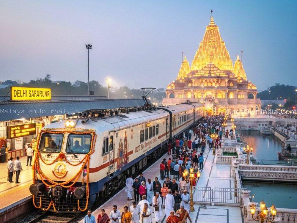 IRCTC Shri Ramayana Yatra Train: A Divine Journey on the Bharat Gaurav Express