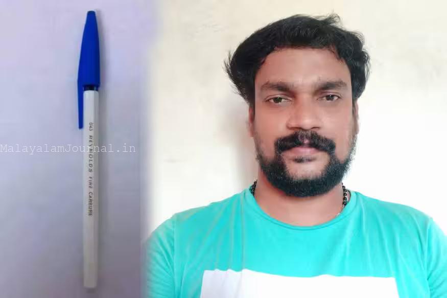 Binesh-Alphonsa-Joy - Malayalam nostalgia