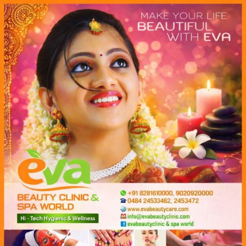 eva angamally