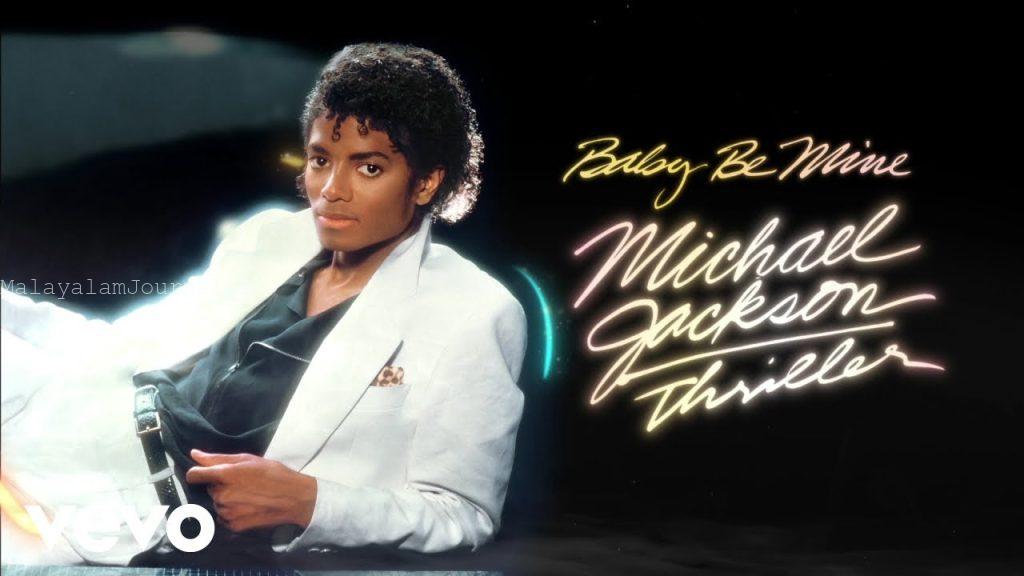 Explore the life of King of Pop Michael Jackson
