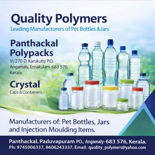 quality polimers