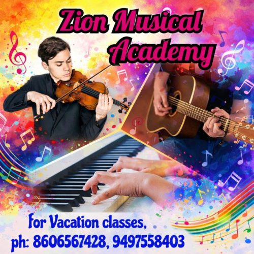 sion music