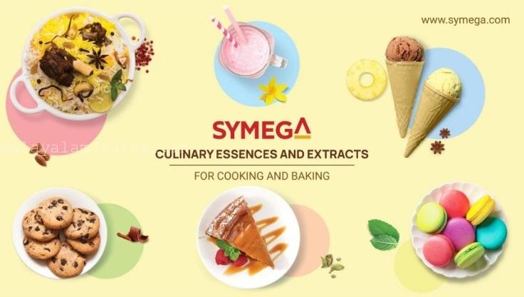 Symega Foods, Pazhamthottam Job Vacancy 87