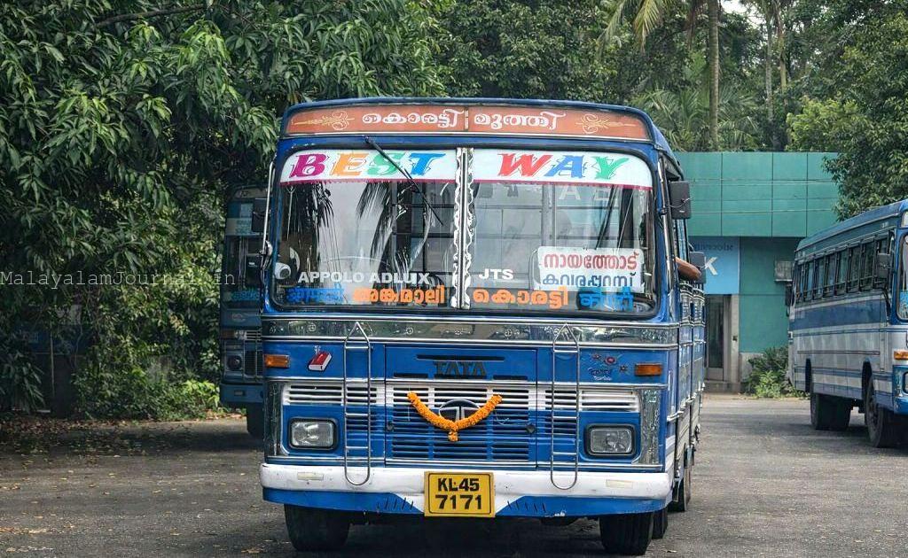 പുരുഷന്മാർക്ക് ബസിൽ സൗജന്യ യാത്ര! പ്രതിഷേധം