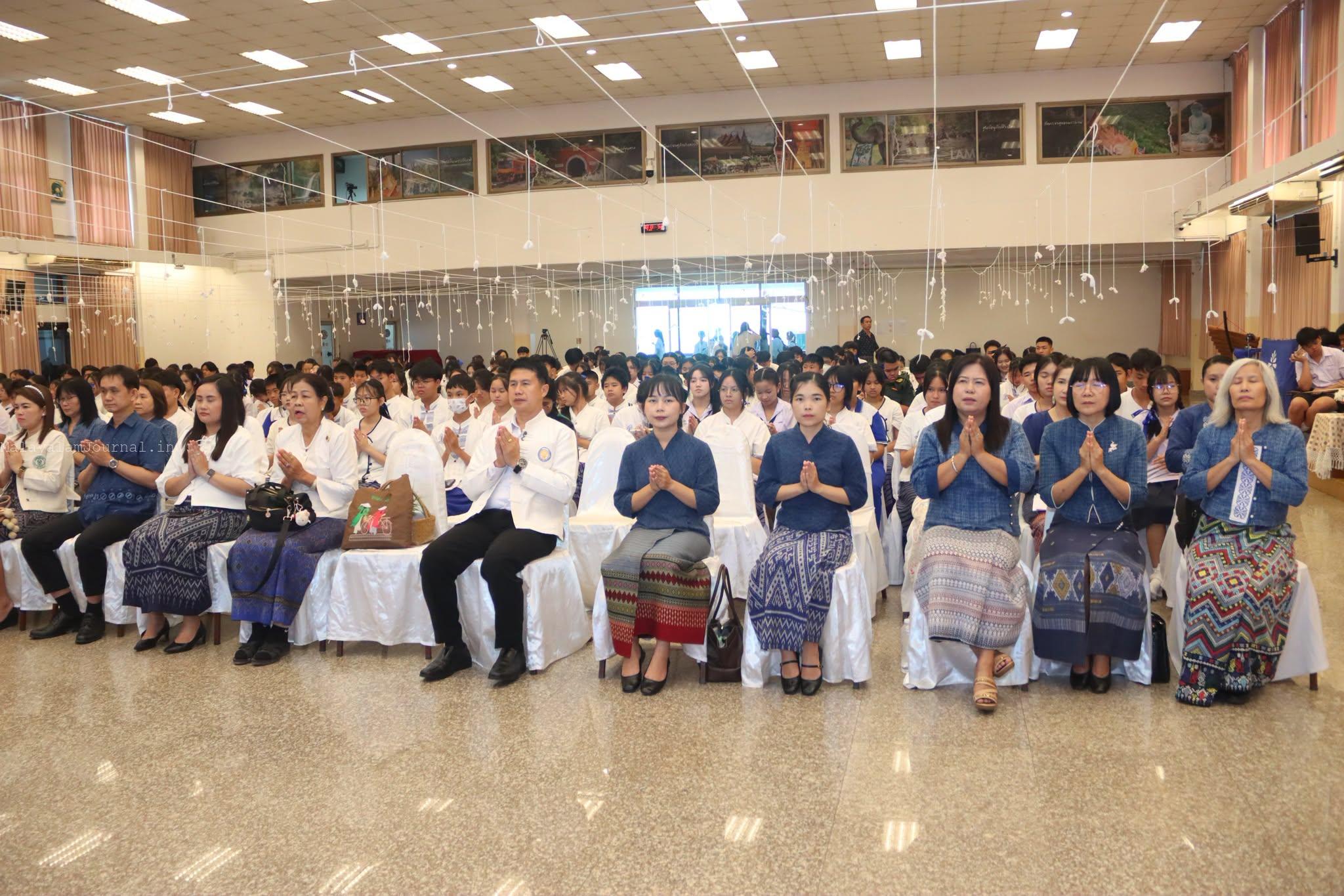 Lampang Kanlayanee School History and Career