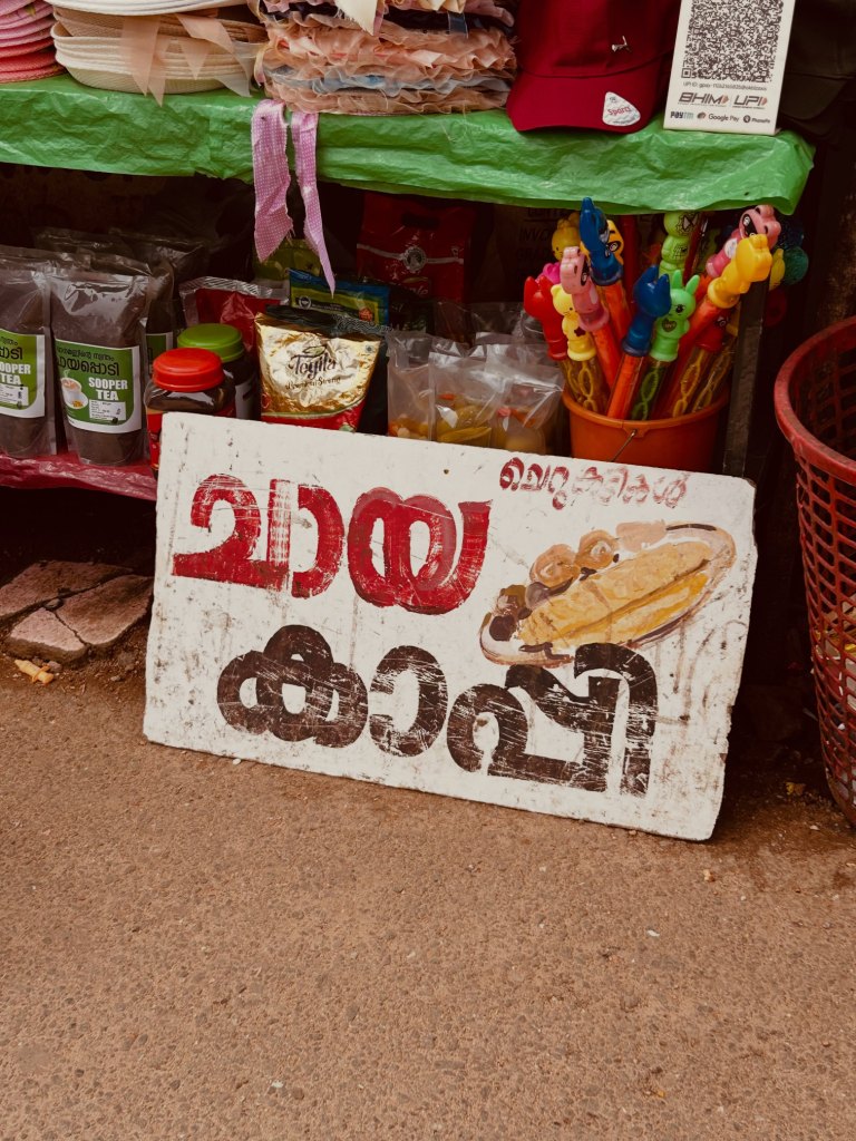 _kavattaaa_Aluva To Vagamon